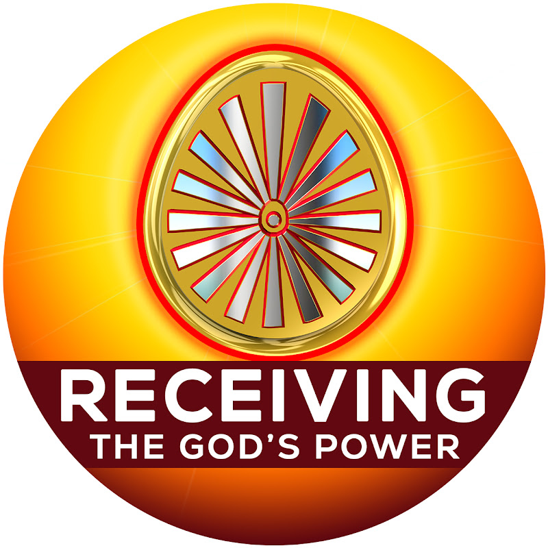 Receiving The God's Power