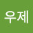 @이팔청춘-y9s