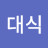 @김대식-x2c