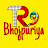 TR9 Bhojpuriya