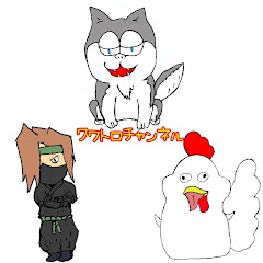 クワトロチャンネル