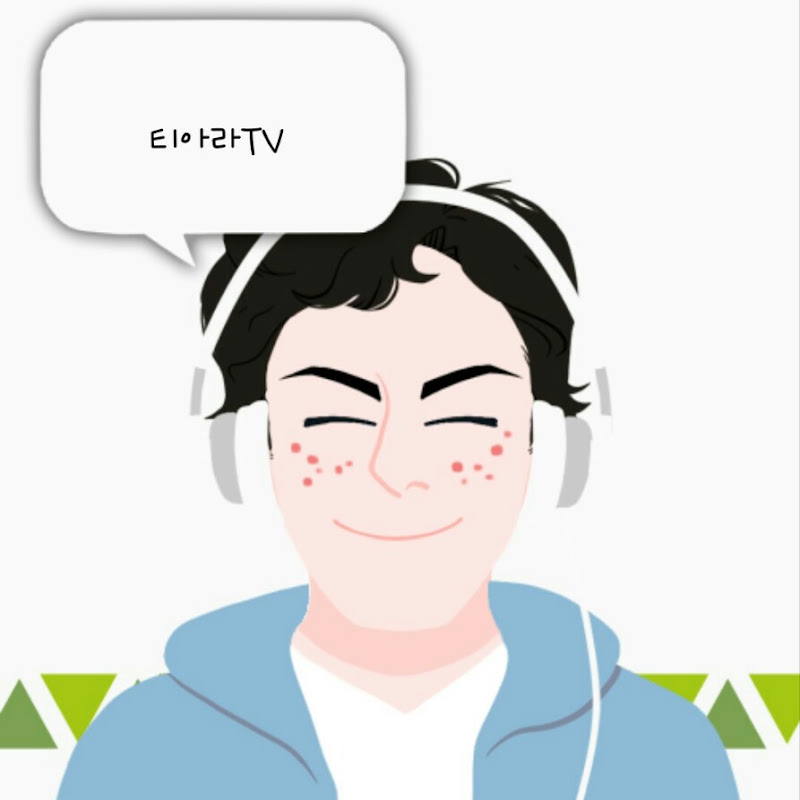 티아라TV