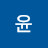 @user-lc8vq3de5o