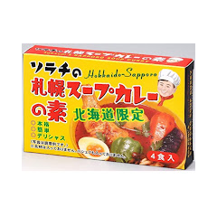 例のスープカレーアイコン画像
