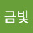 @kumbit24