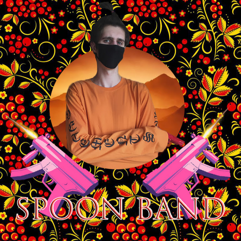 SPOON BAND