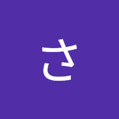 ねねさつきアイコン画像