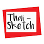 Thai Sketch logo
