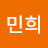 @고민희-v4e