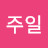@이주일-o2q