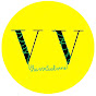 The Virtual Vine logo