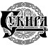 NHi8m9NQOZE-channel-avatar-Секира - эпоха викингов и Древняя Русь