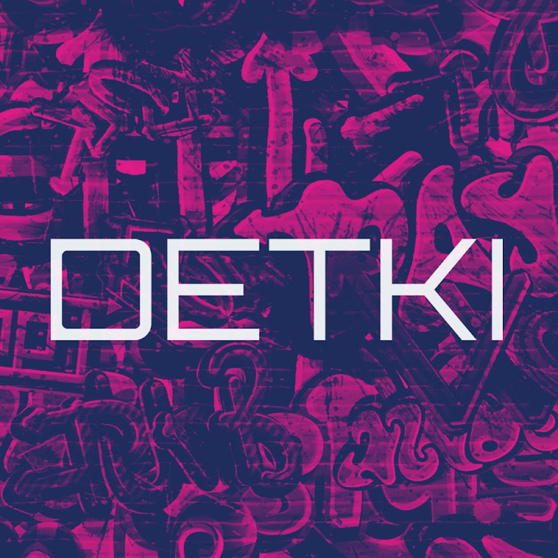 DETKI - вокально-хореографический проект