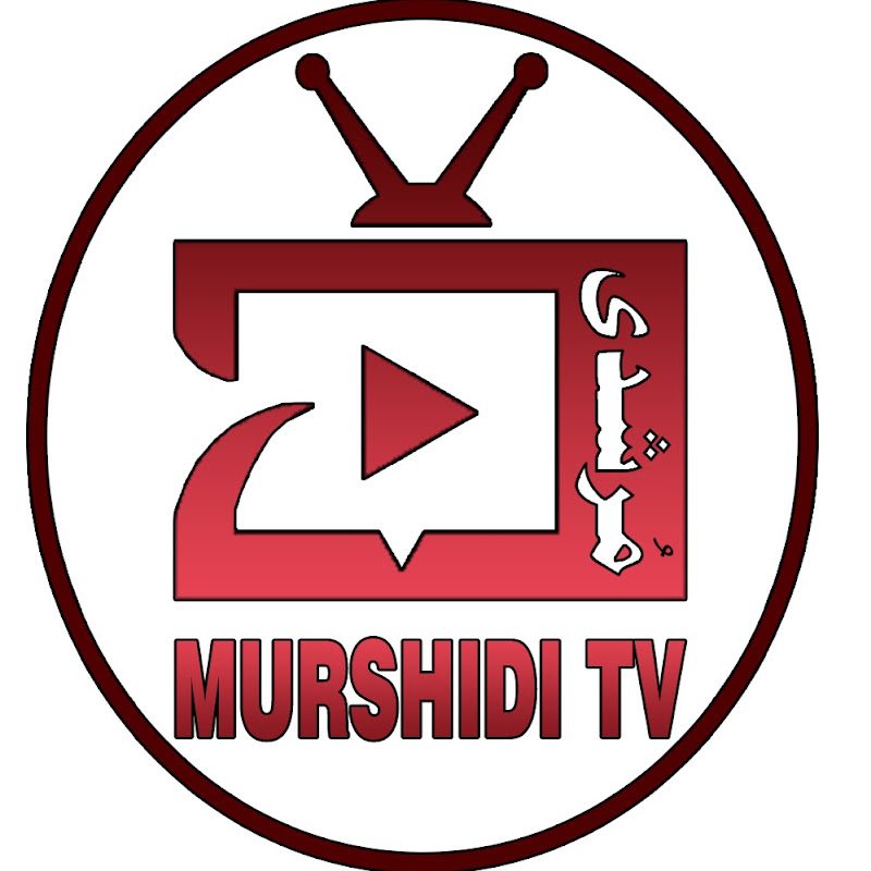 Murshidi TV