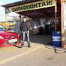 Автор