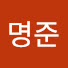 lK9Zb7u76TA-channel-avatar-최명준