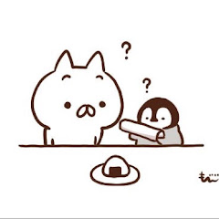 青色