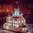 doB2FWcoWOU-channel-avatar-Храм Матроны Московской