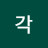 @부각-i3e