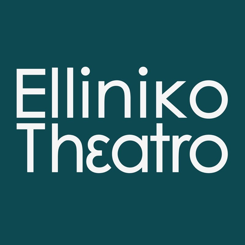 EllinikoThεatro