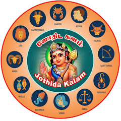 JOTHIDA KALAM Image Thumbnail