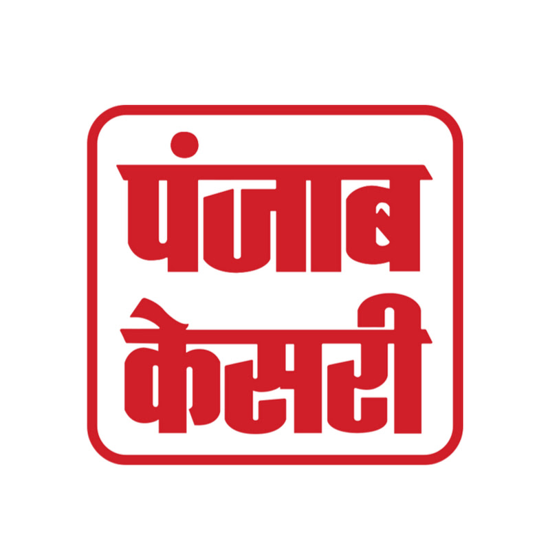 PunjabKesari.Com