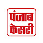 PunjabKesari.Com Image Thumbnail