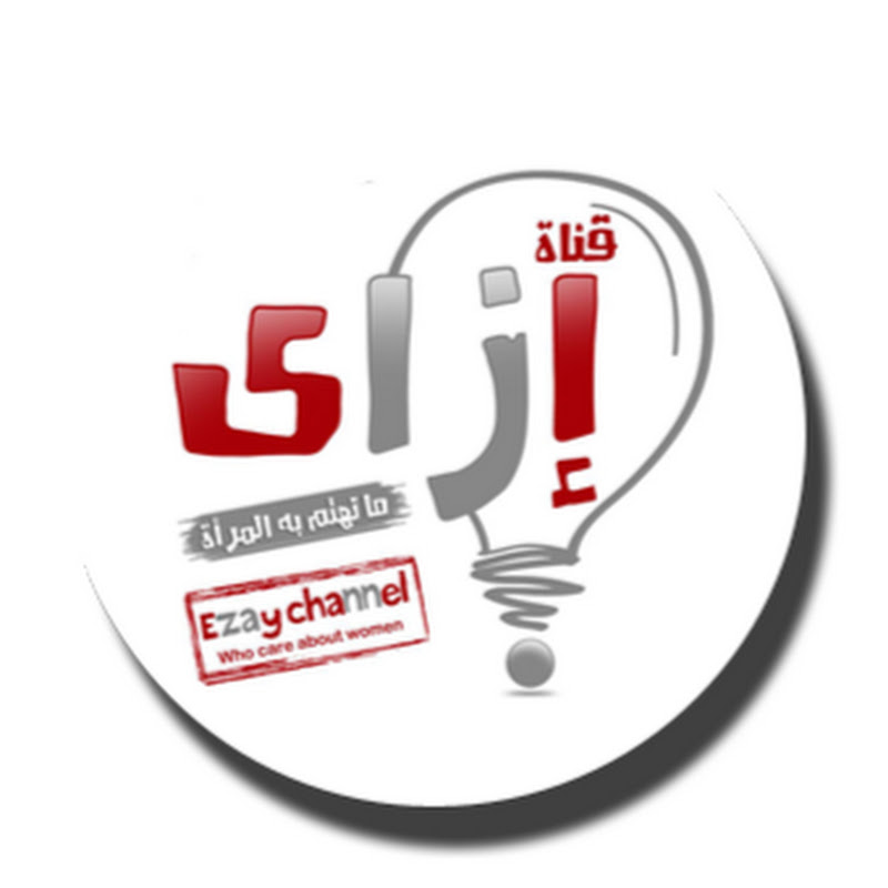 احدث واهم الاخبار الفنيه