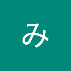 みまみまえ