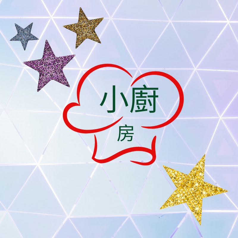 小廚房煮大餐Tiny kitchen Logo