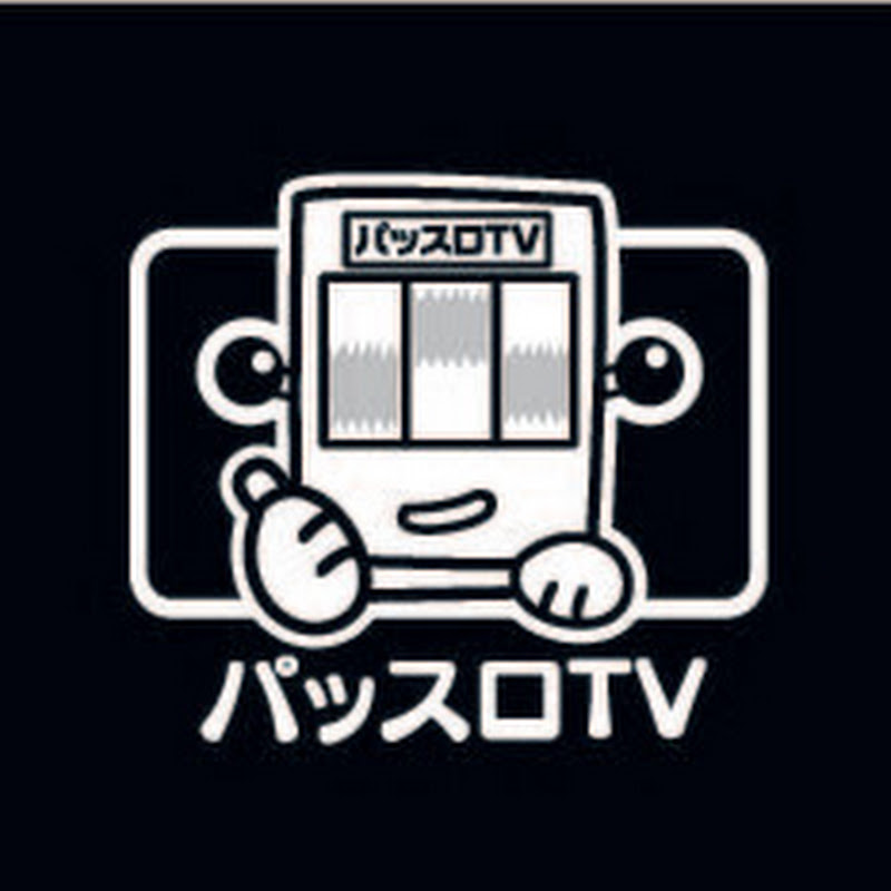 パッスロTV YouTubeチャンネル画像