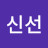 @user-zk1nw6il6x