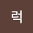 @굿럭-q1r