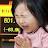 @user-bc2tj9uq3u