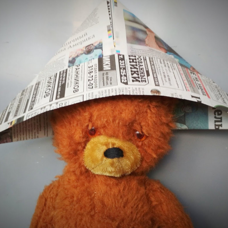 Делаем вместе своими руками Logo