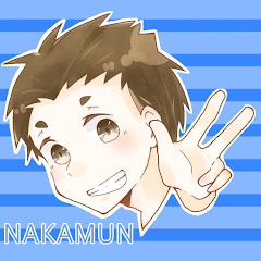 NAKAMUN-PS5