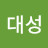 @대성-e8i