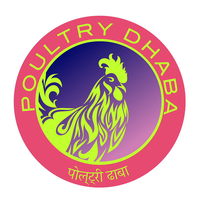 Poultry Dhaba