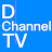 D Channel TV