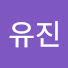 qClKv2zQrlU-channel-avatar-유진