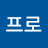 @권프로-b4g