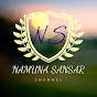 Namuna Sansar logo
