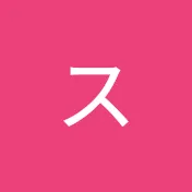 スウィント切り抜きチャンネル