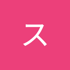 スポポパレットアイコン画像
