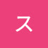 AI4rq1gG5f8-channel-avatar-スポーツ瓦版