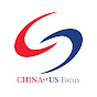 China-US Focus CUSEF logo