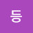 @1등-s3p