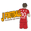 What could 제이풋볼JFootballTV buy with $3 million?