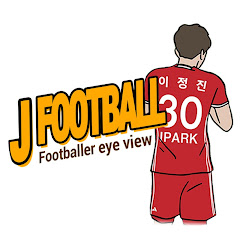 Логотип каналу 제이풋볼JFootballTV