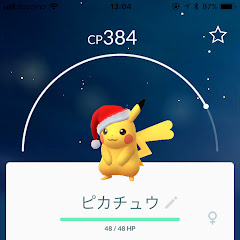 !!ふぇのろさ